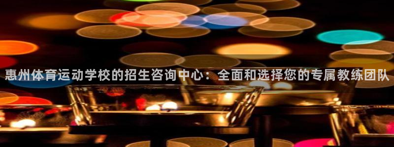 米兰体育官方正版app娱乐