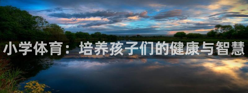 米兰体育官网下载招商电话