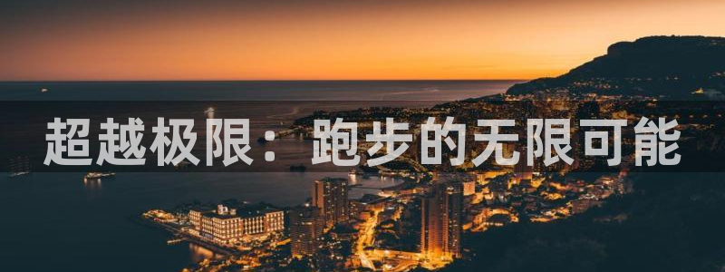 米兰体育官网下载招商电话号码