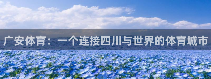 米兰体育官网下载招商电话号码